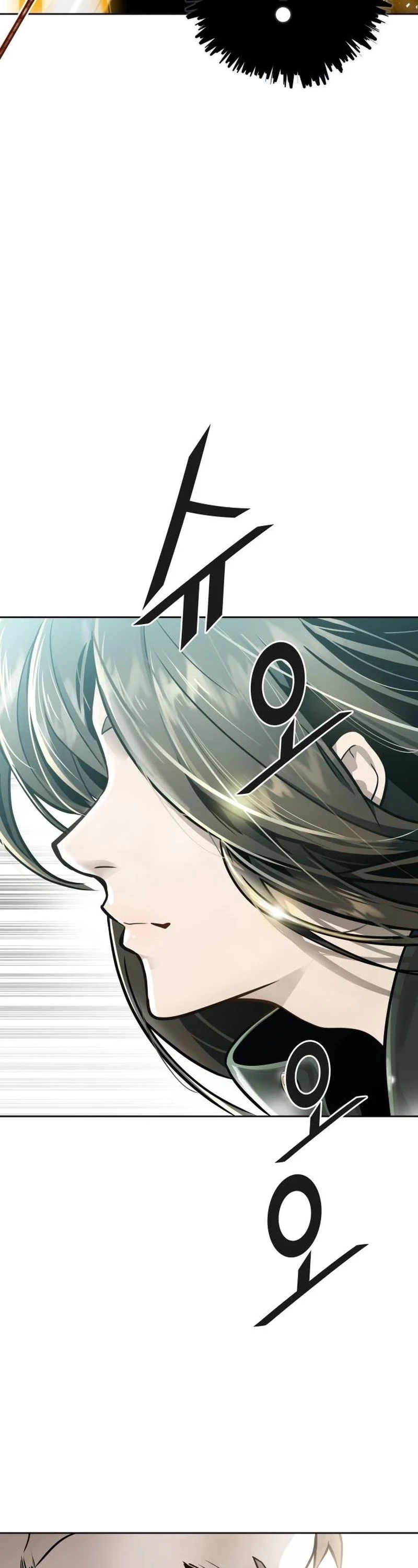Tower of God, Chapter 647 image 58