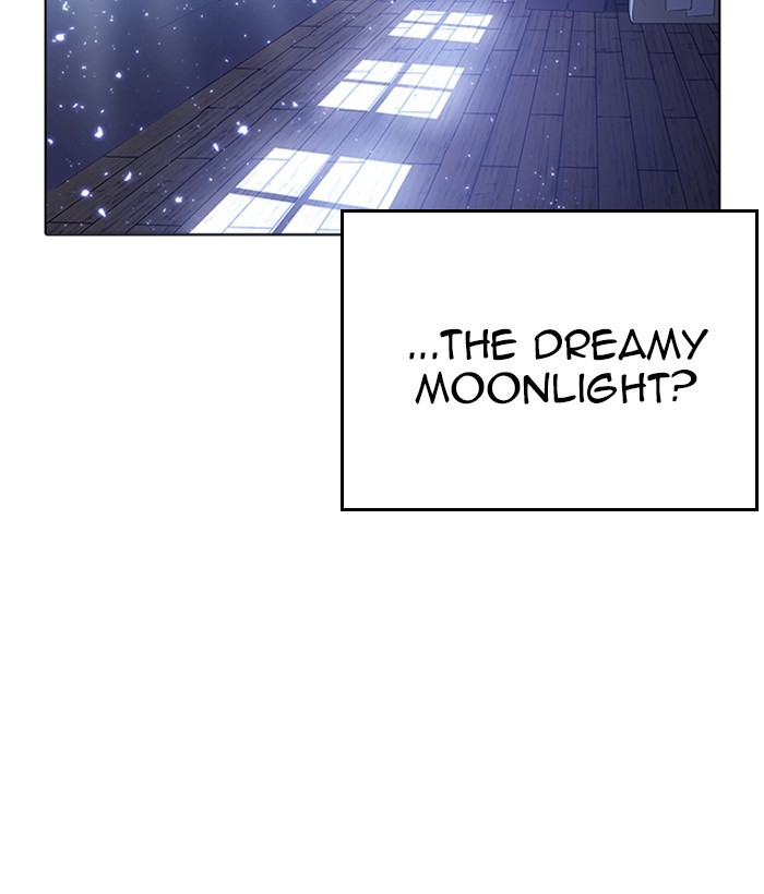 Lookism, Chapter 233 image 021