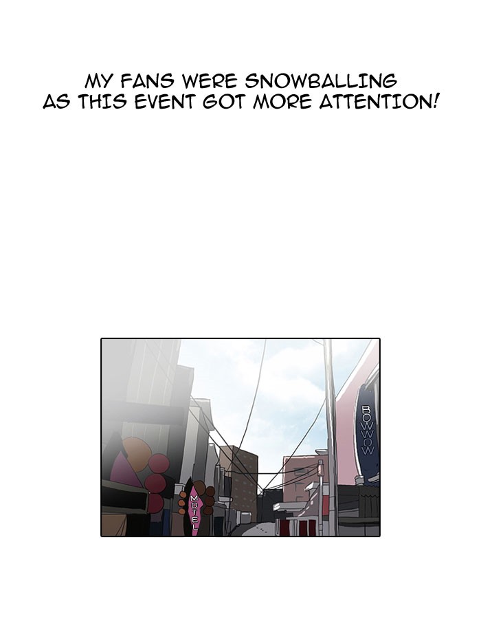 Lookism, Chapter 66 image 28