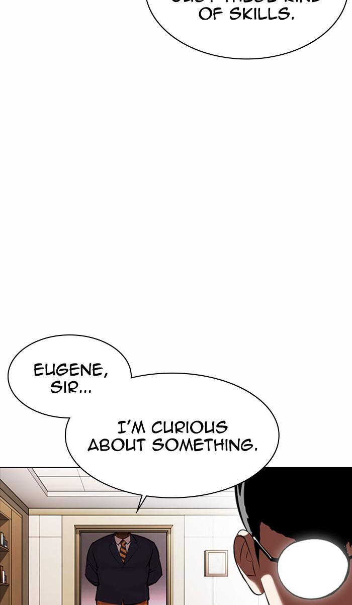 Lookism, Chapter 376 image 105