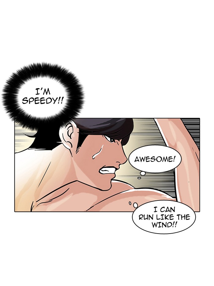 Lookism, Chapter 39 image 03