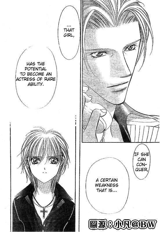 Skip Beat!, Chapter 109 And Then Someone Stirs image 12
