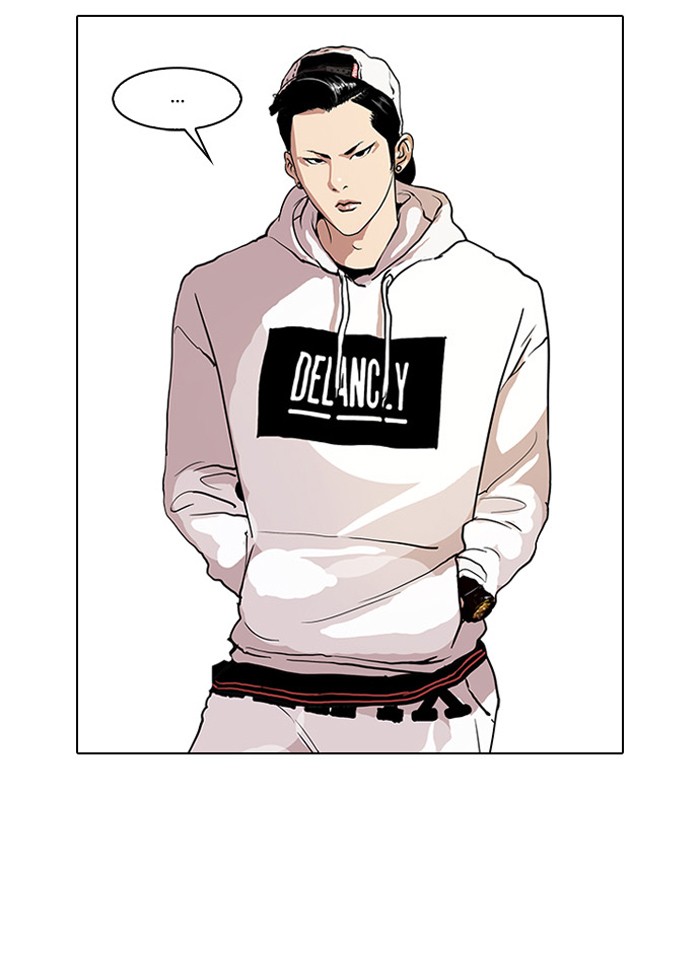 Lookism, Chapter 30 image 30