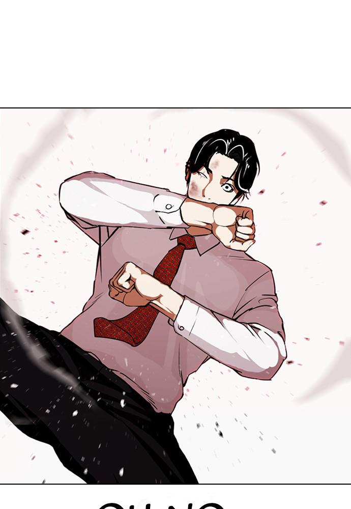Lookism, Chapter 388 image 109
