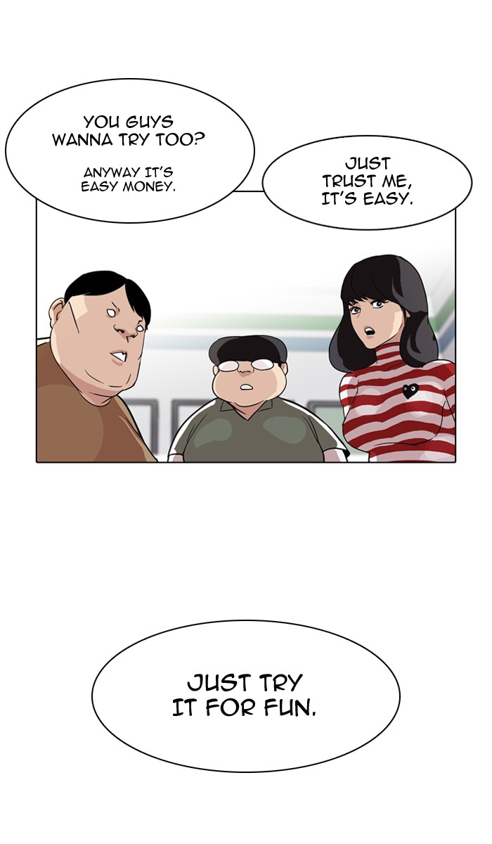 Lookism, Chapter 83 image 47