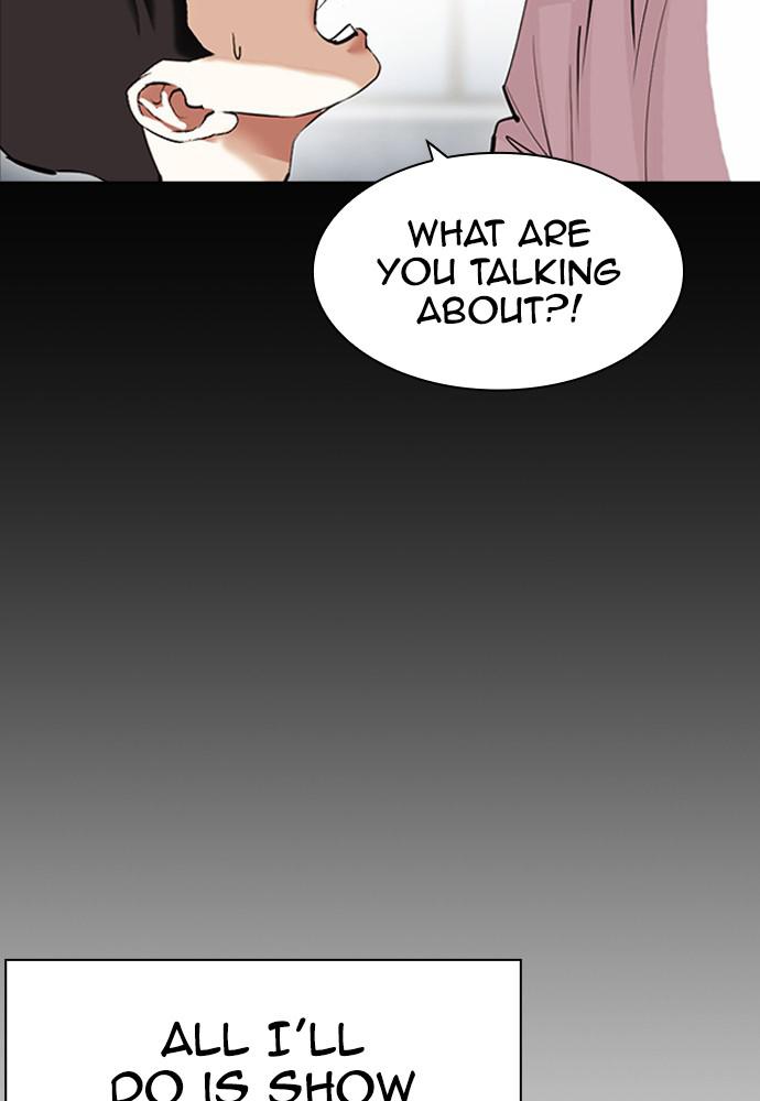 Lookism, Chapter 392 image 100