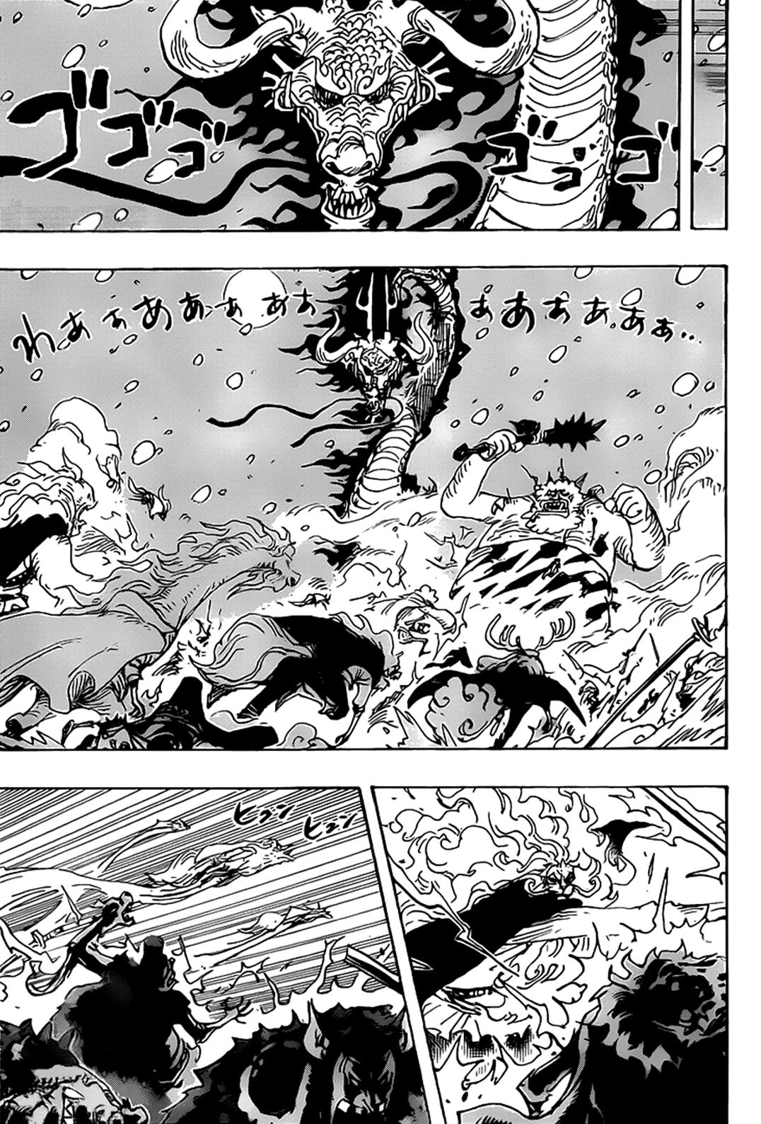One Piece, chapter 990 image 03