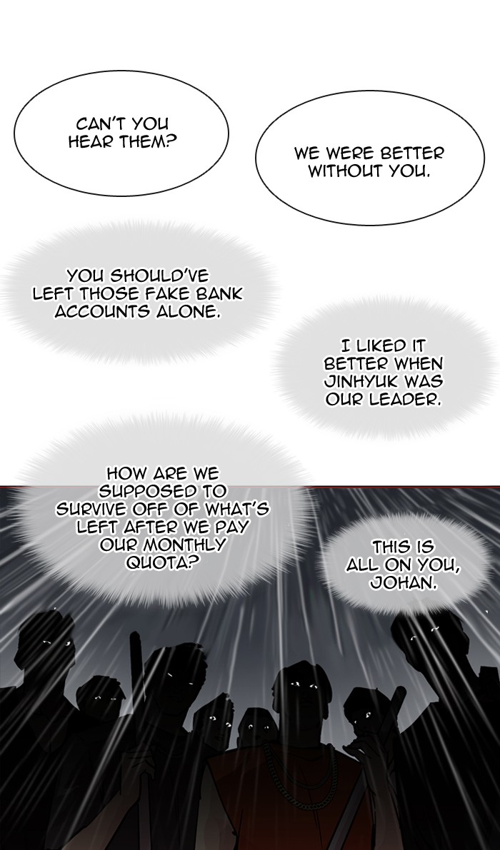 Lookism, Chapter 210 image 014