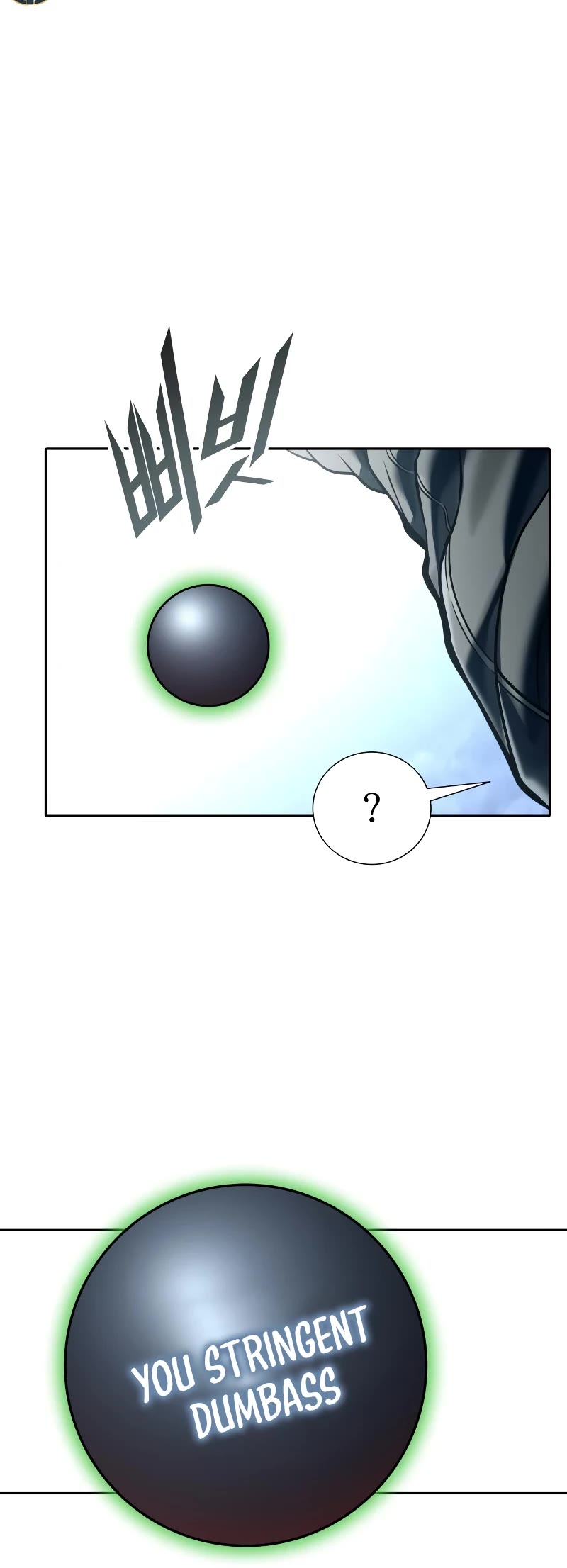 Tower of God, Chapter 580 image 64