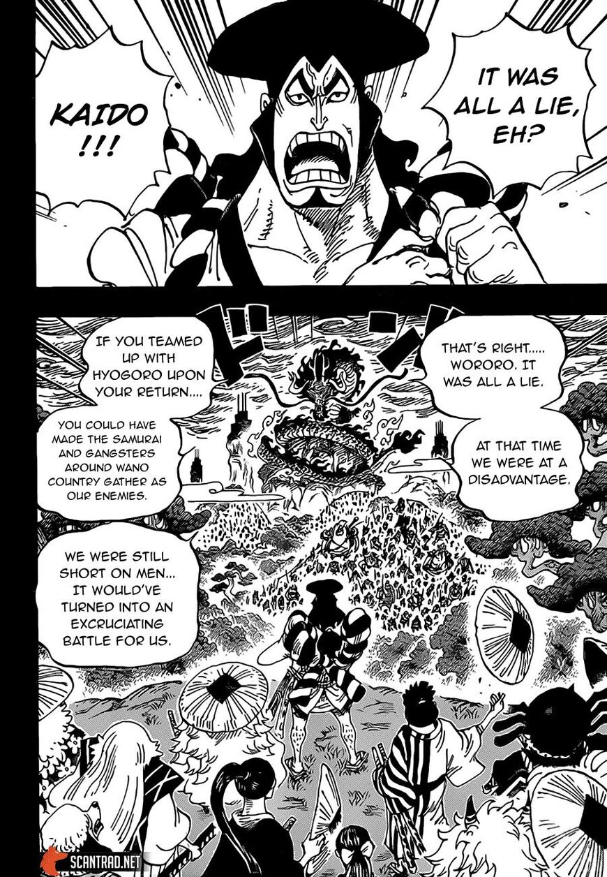 One Piece, chapter 970 image 04