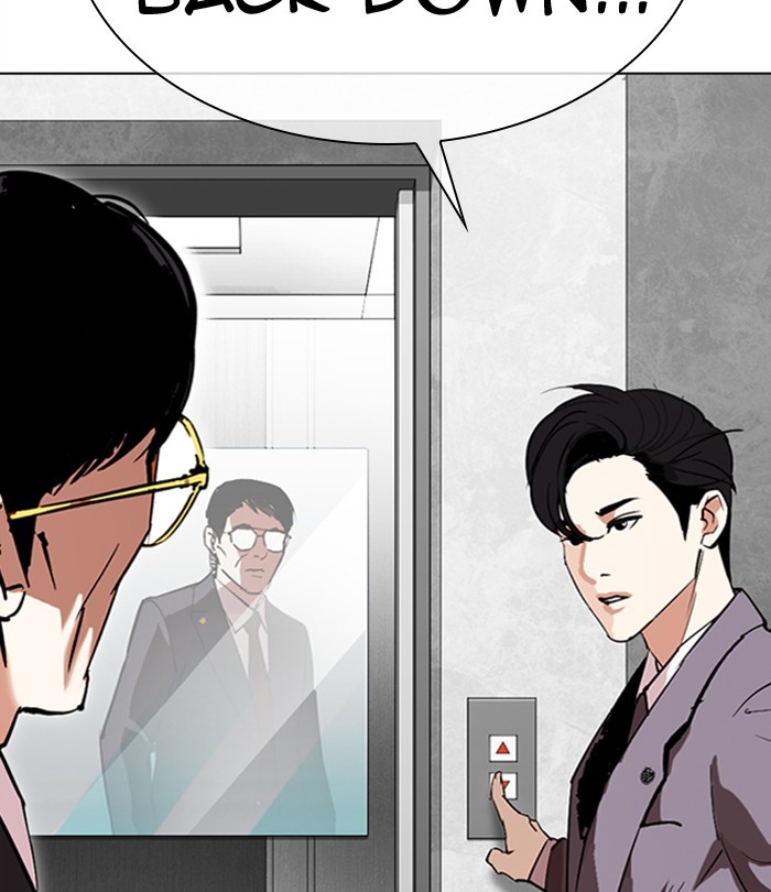 Lookism, Chapter 292 image 169