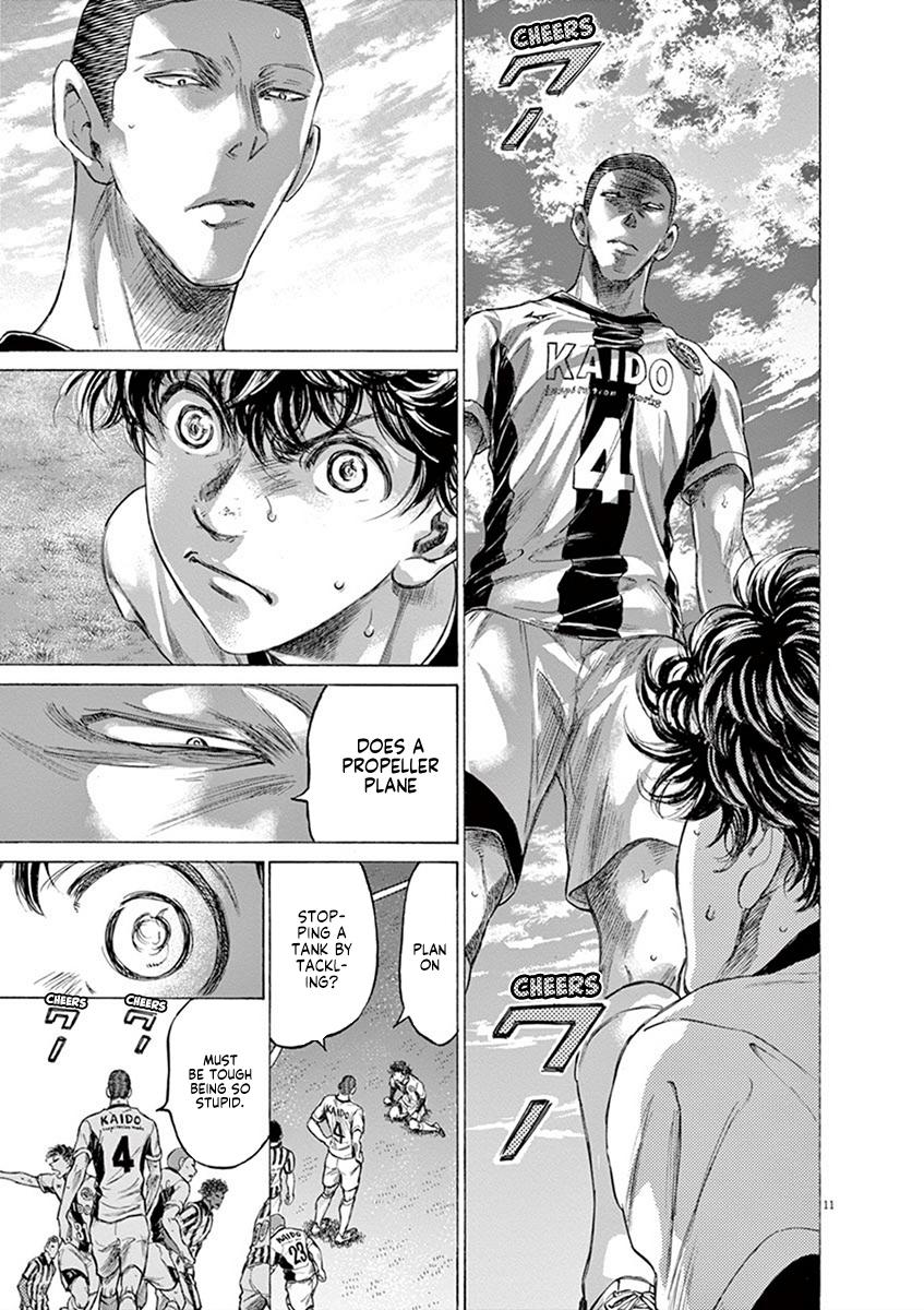 Ao Ashi, Chapter 181 image 11