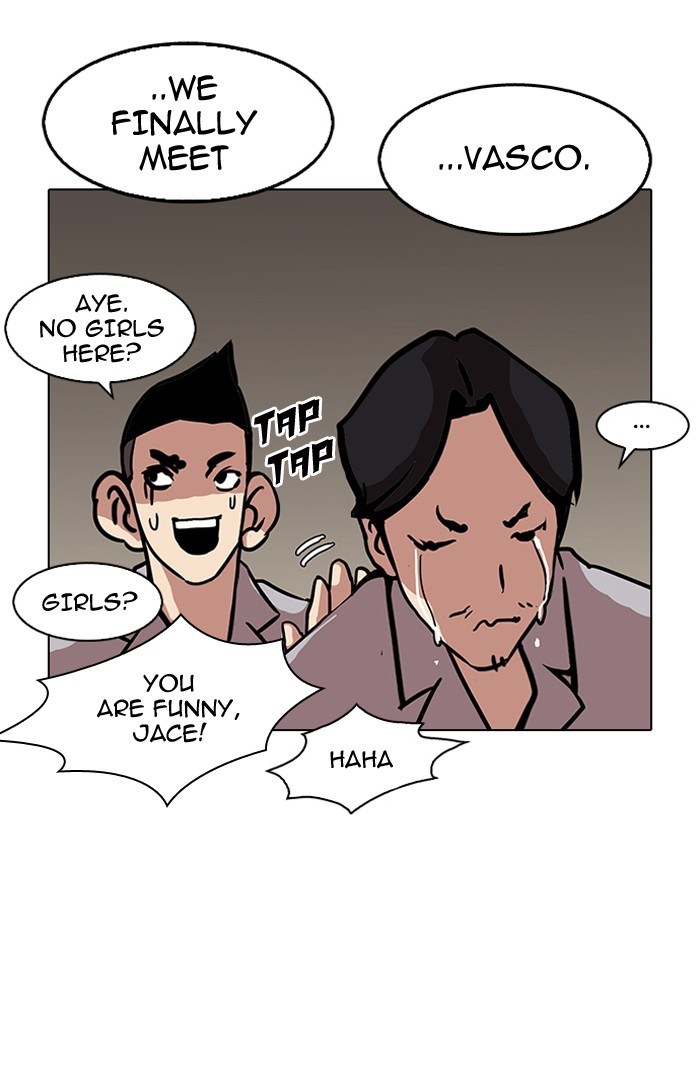 Lookism, Chapter 121 image 76