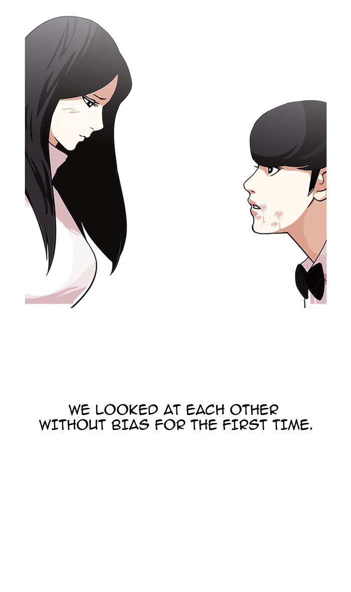 Lookism, Chapter 120 image 069