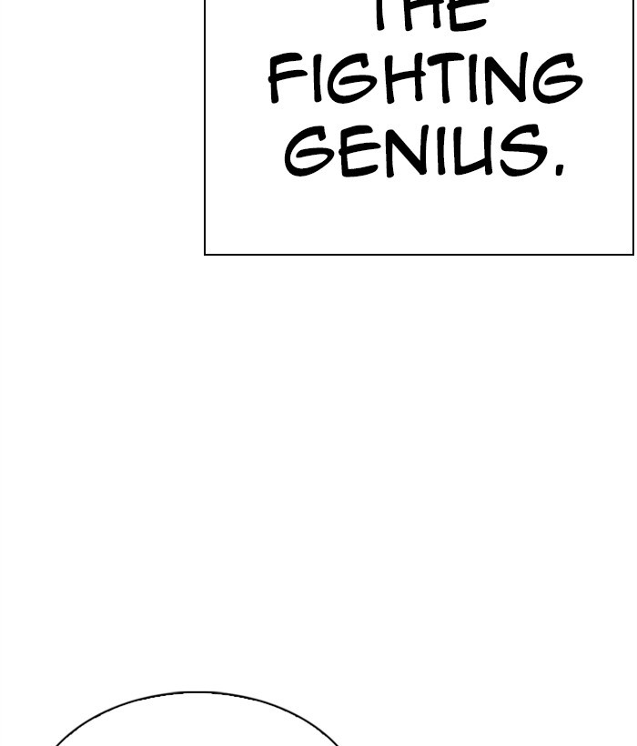 Lookism, Chapter 295 image 016