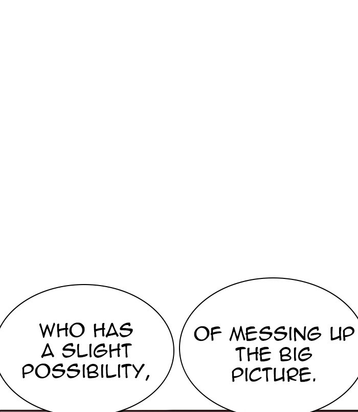 Lookism, Chapter 254 image 104