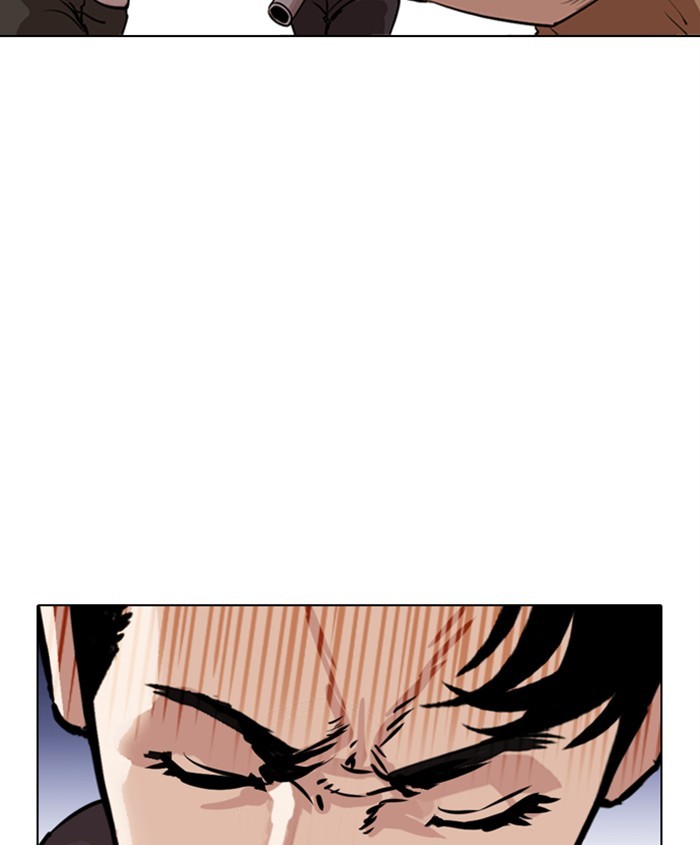 Lookism, Chapter 279 image 066