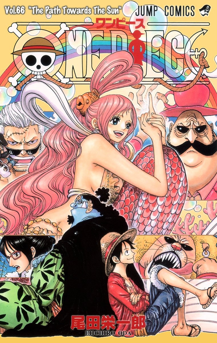 One Piece, chapter 647 v2 image 02
