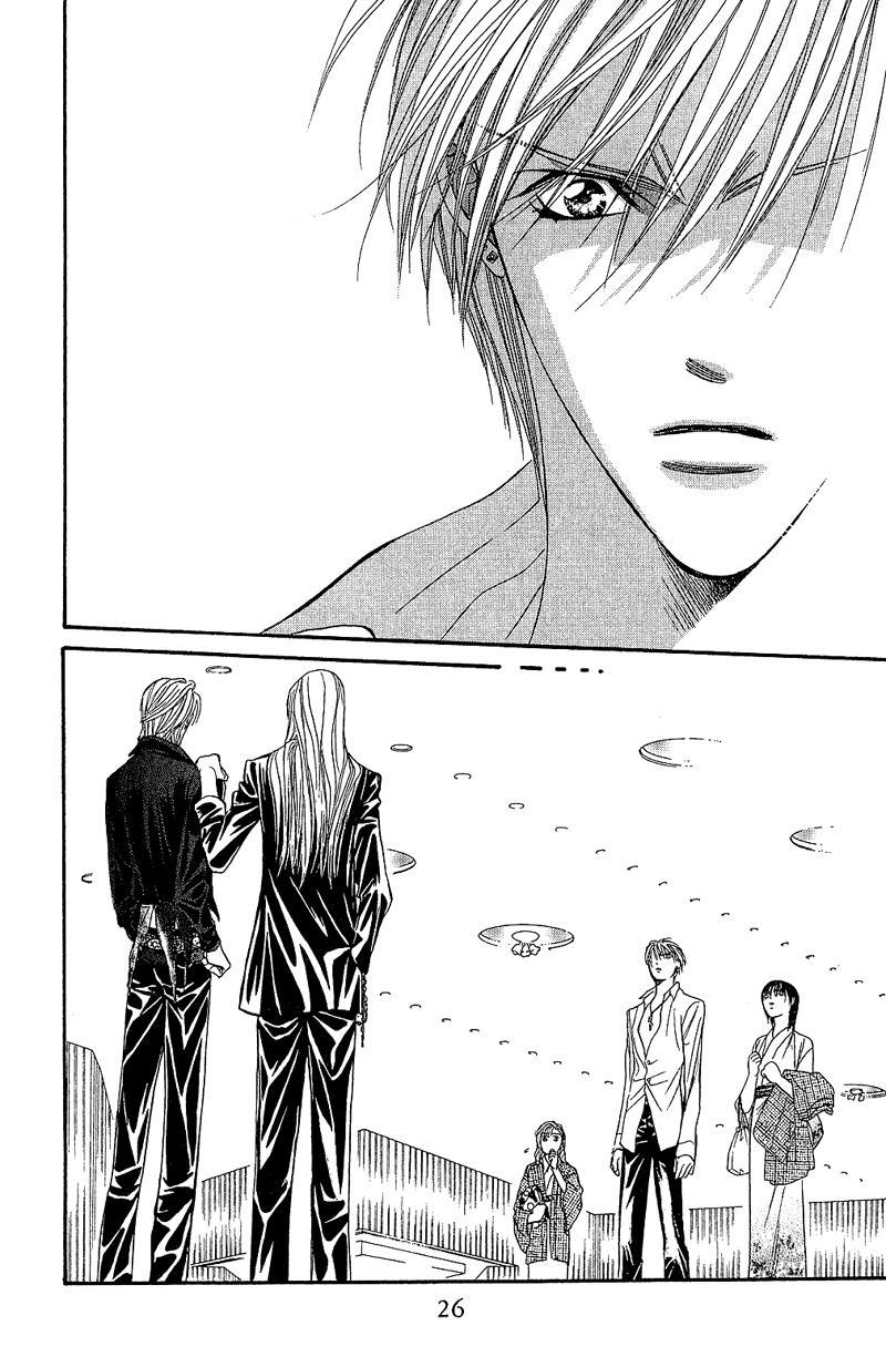 Skip Beat!, Chapter 85 Suddenly, a Love Story- Section B, Part 3 image 25