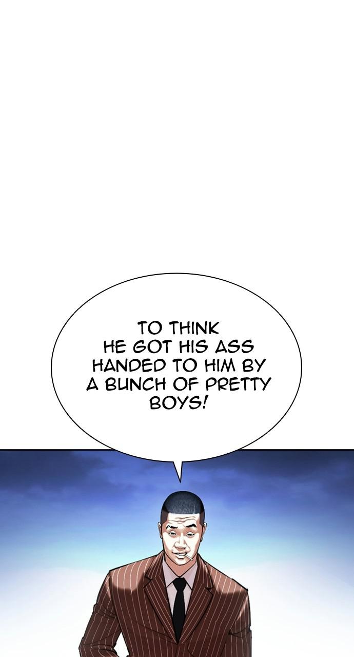 Lookism, Chapter 406 image 052