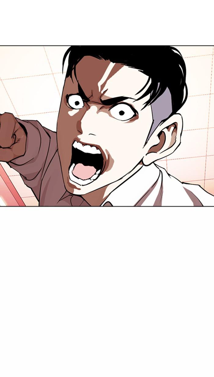 Lookism, Chapter 361 image 120