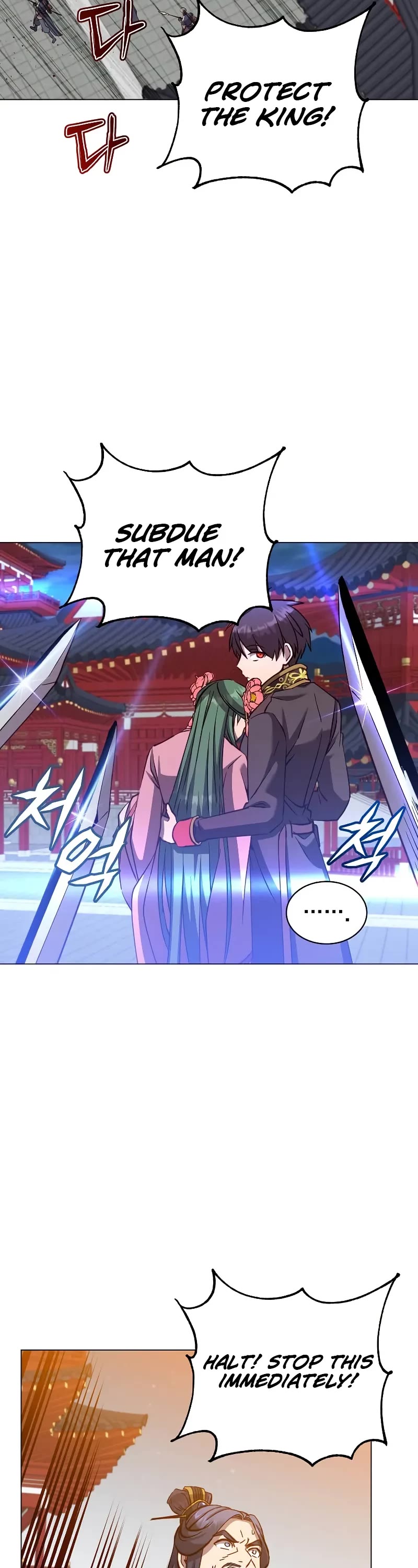 The Max Level Hero Has Returned, Chapter 195 image 23