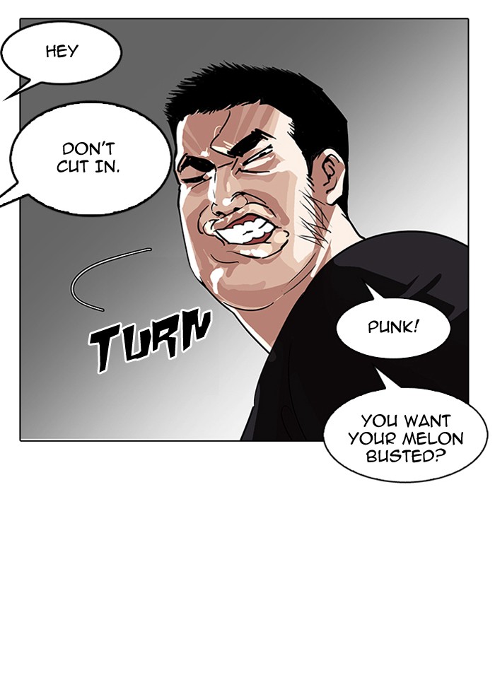 Lookism, Chapter 142 image 111