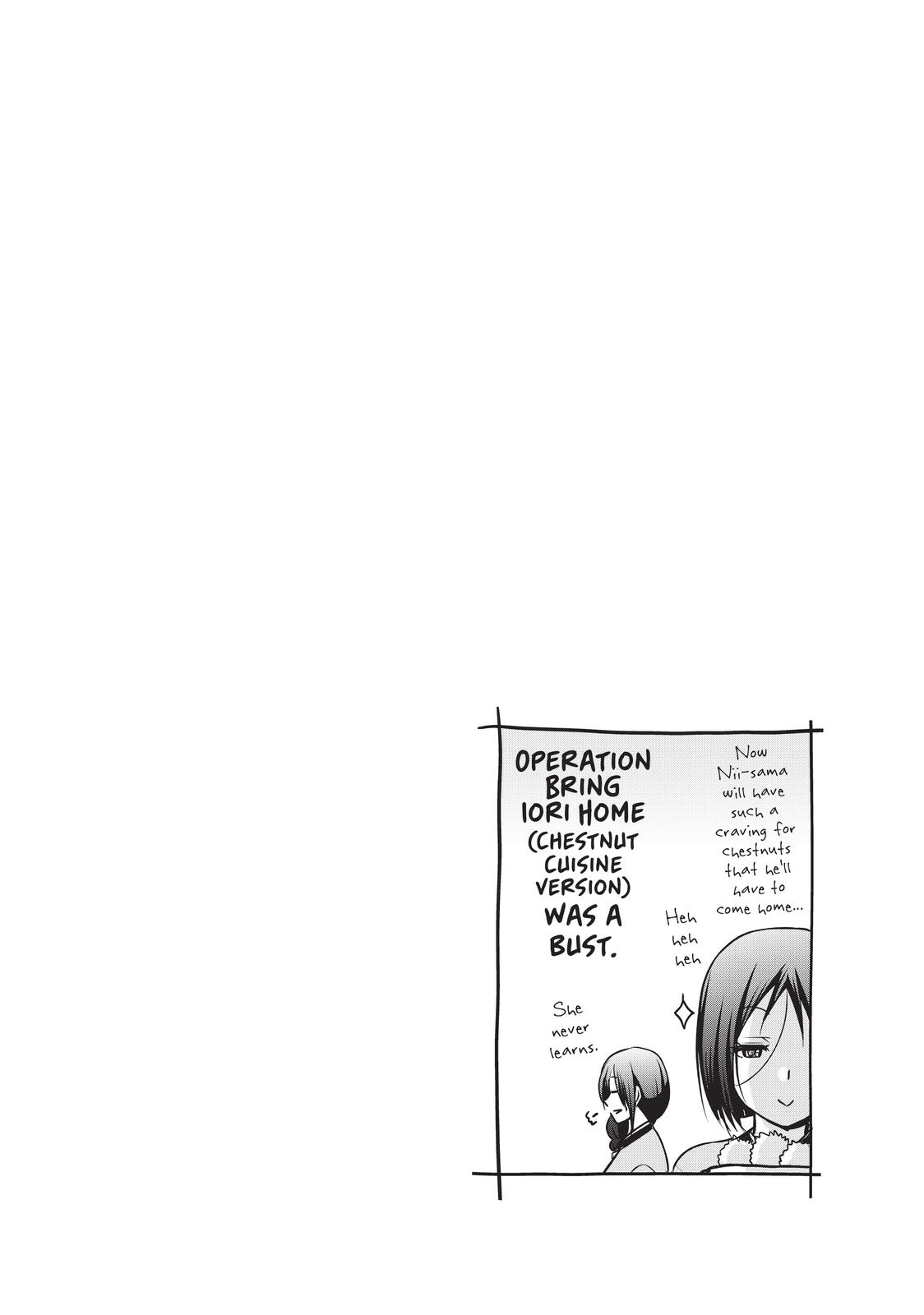 Grand Blue, Chapter 60 image 47