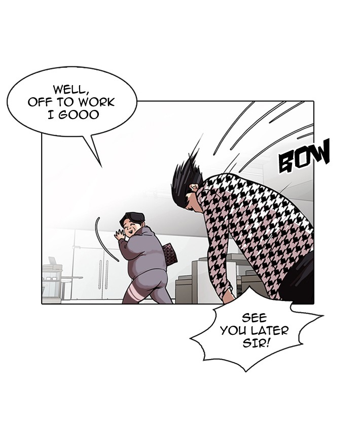 Lookism, Chapter 84 image 22