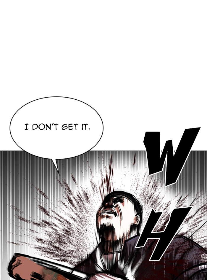 Lookism, Chapter 333 image 049