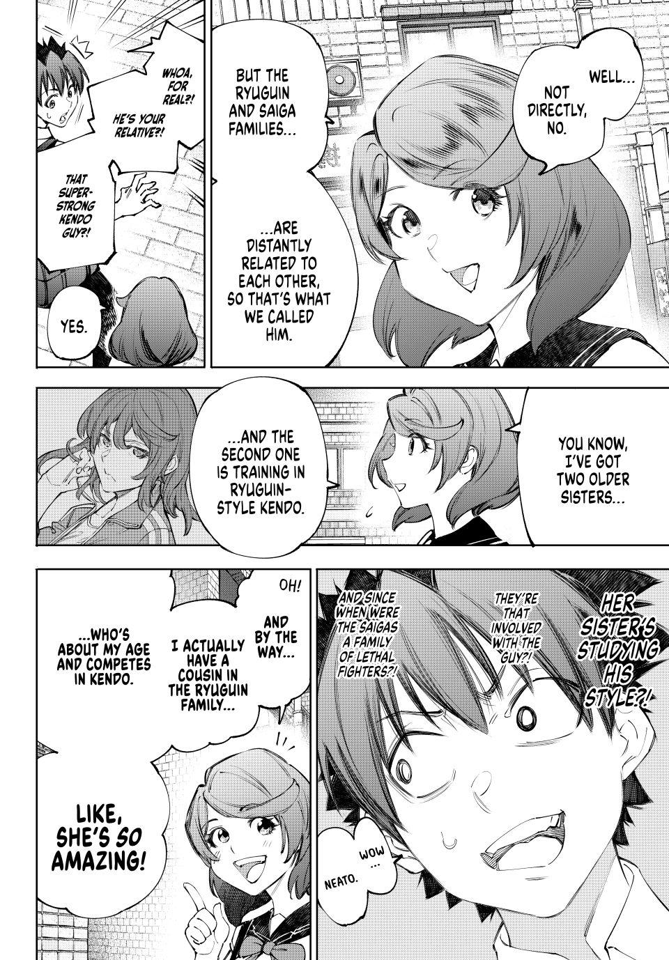 Shangri-La Frontier, Chapter 234 image 08