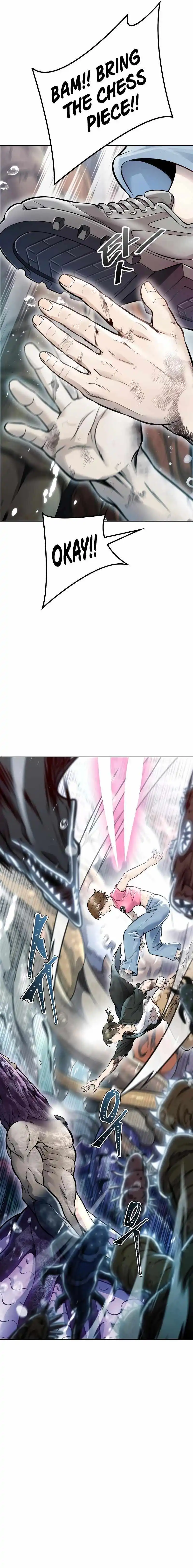 Tower of God, Chapter 636 image 033
