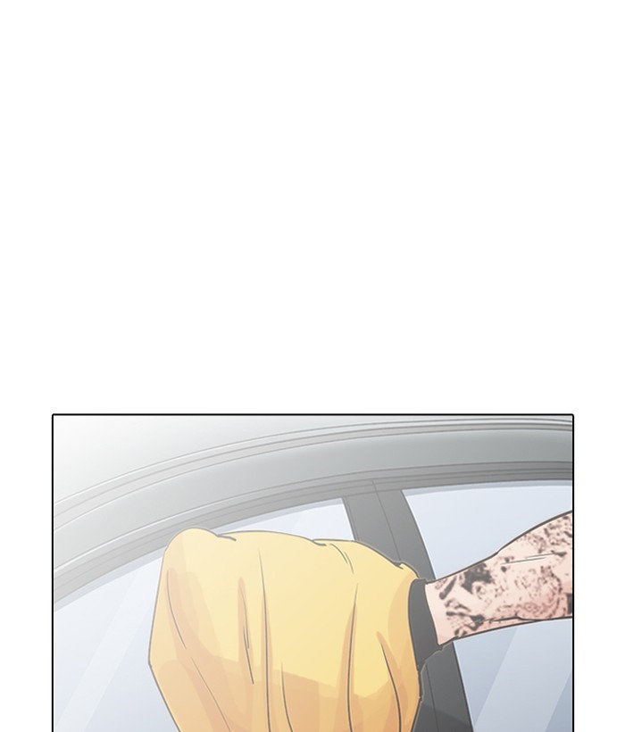 Lookism, Chapter 203 image 027