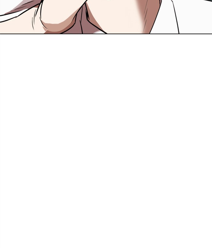 Lookism, Chapter 296 image 265