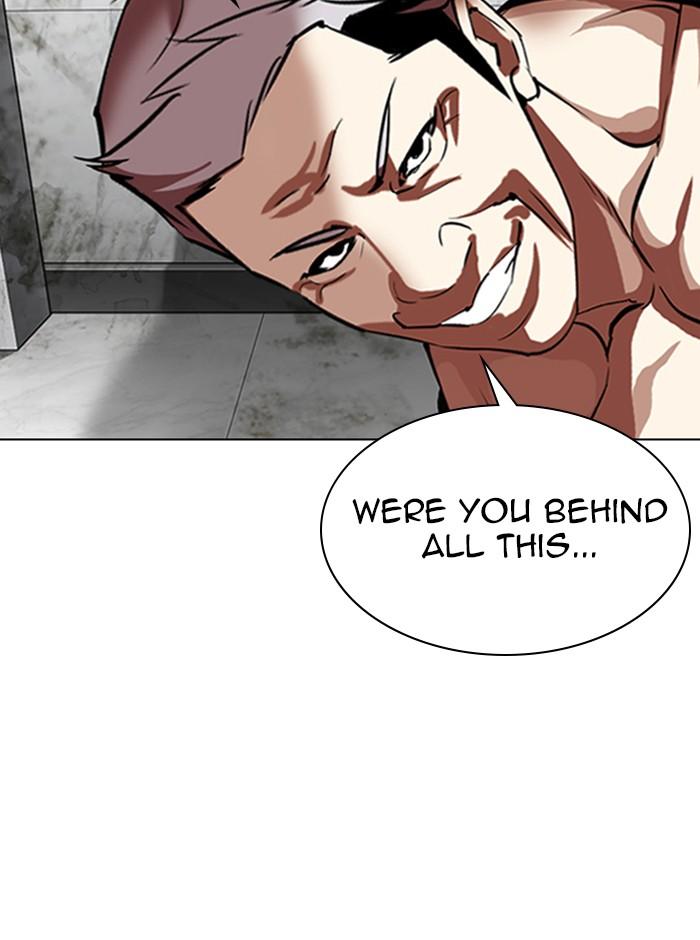 Lookism, Chapter 321 image 070
