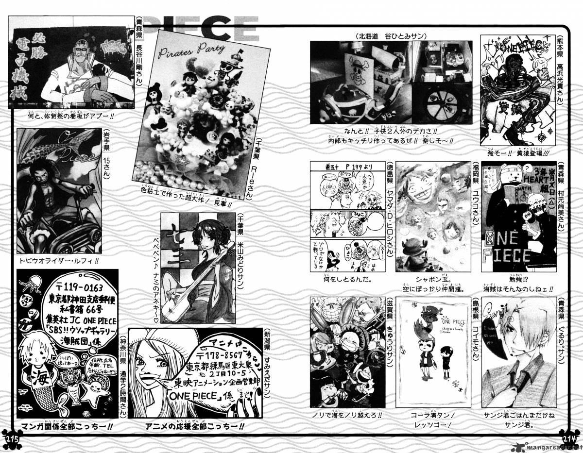 One Piece, chapter 512 image 22