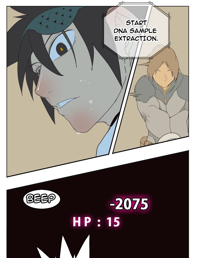 The God of High School, Chapter 180 image 25