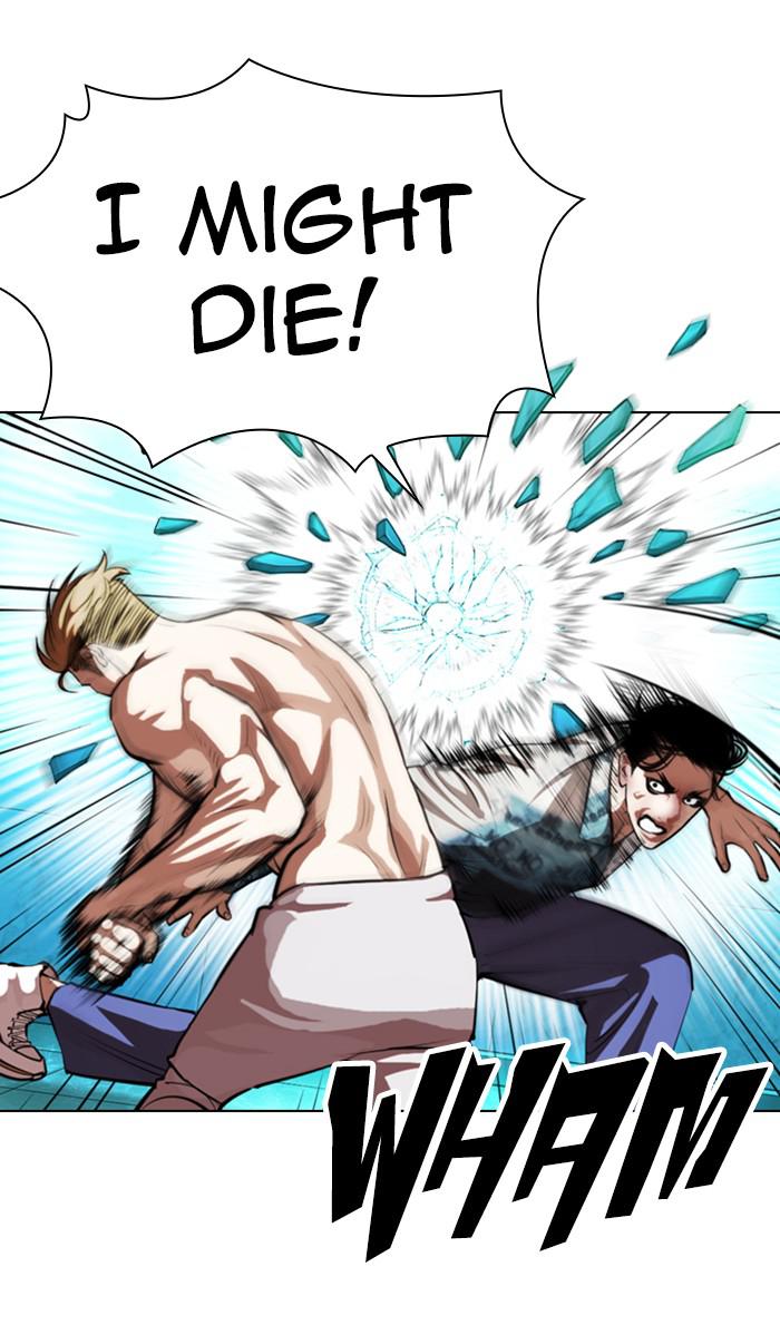 Lookism, Chapter 365 image 051