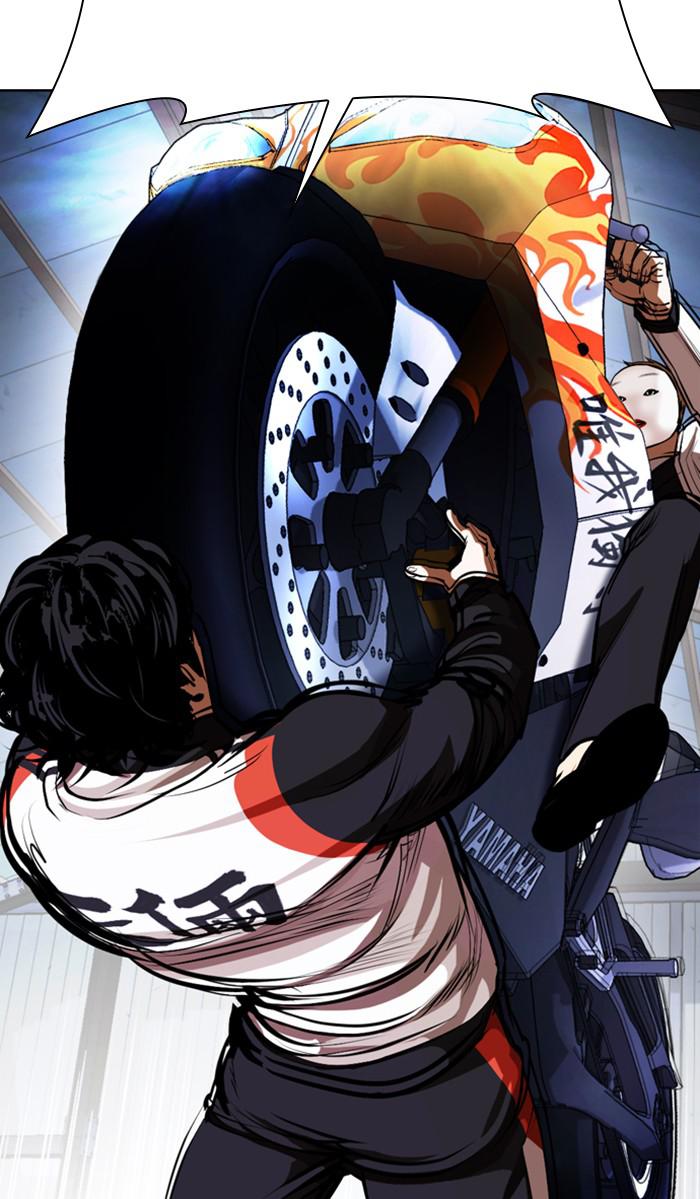 Lookism, Chapter 375 image 105
