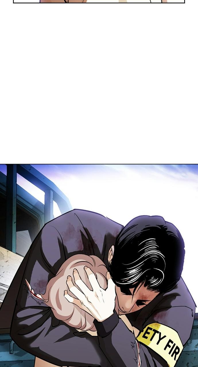 Lookism, Chapter 402 image 061