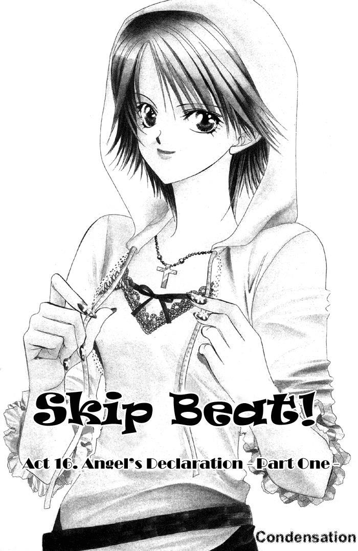 Skip Beat!, Chapter 16 The Miraculous Language of Angels, part 1 image 02