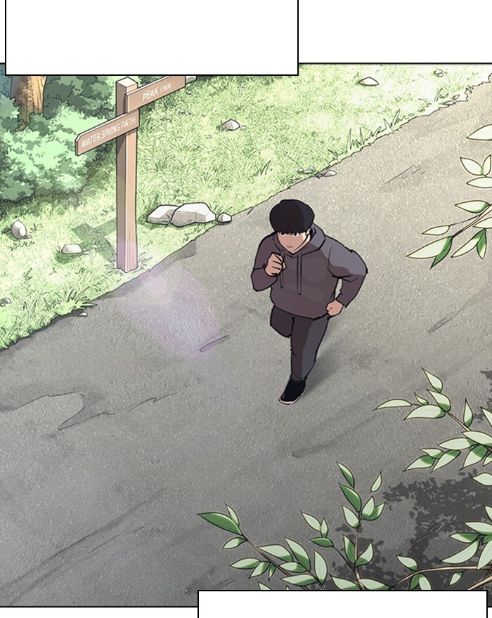Lookism, Chapter 284 image 138