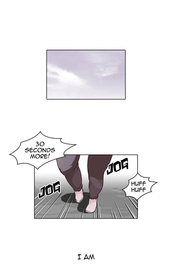 Lookism, Chapter 51 image 01