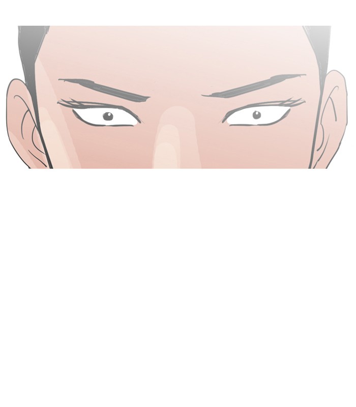 Lookism, Chapter 131 image 084