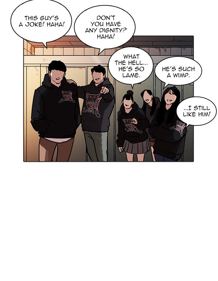 Lookism, Chapter 208 image 112