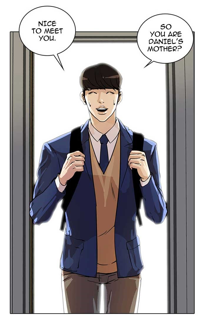 Lookism, Chapter 17 image 10