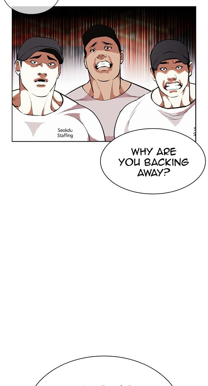 Lookism, Chapter 407 image 074