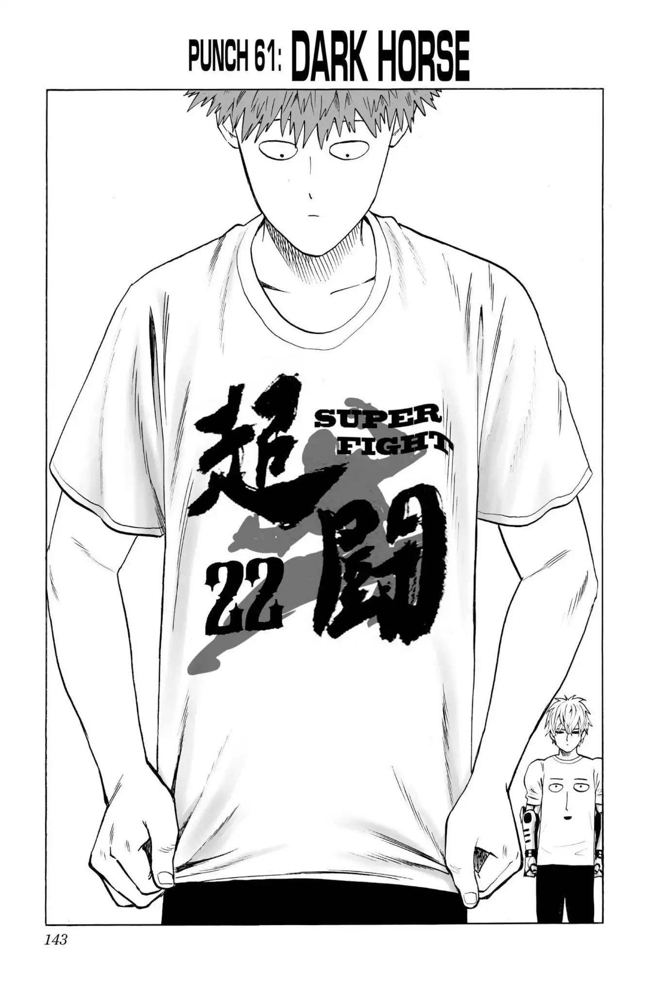 One Punch Man, Chapter 61 Dark Horse image 01