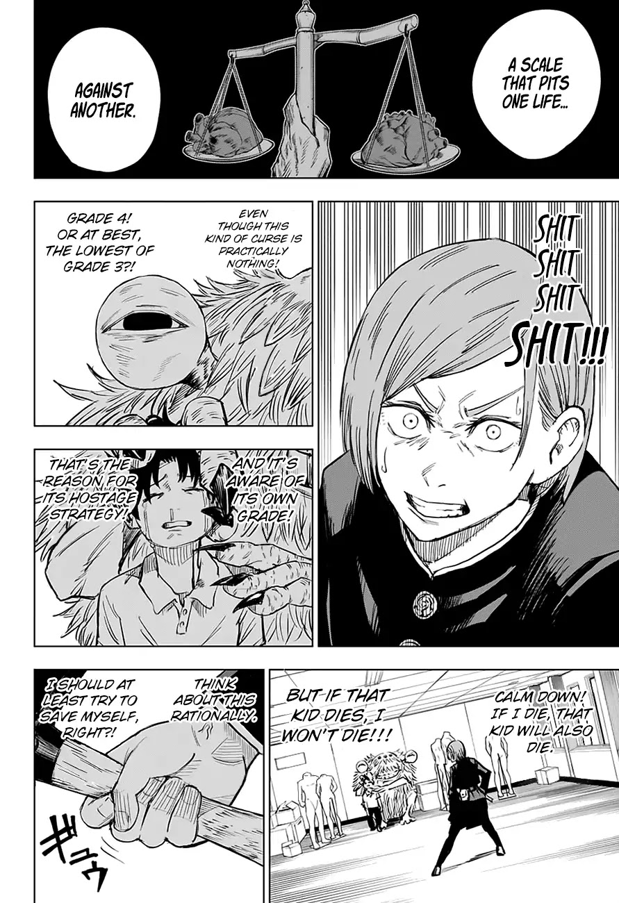 Jujutsu Kaisen, Chapter 5 Beginning image 07