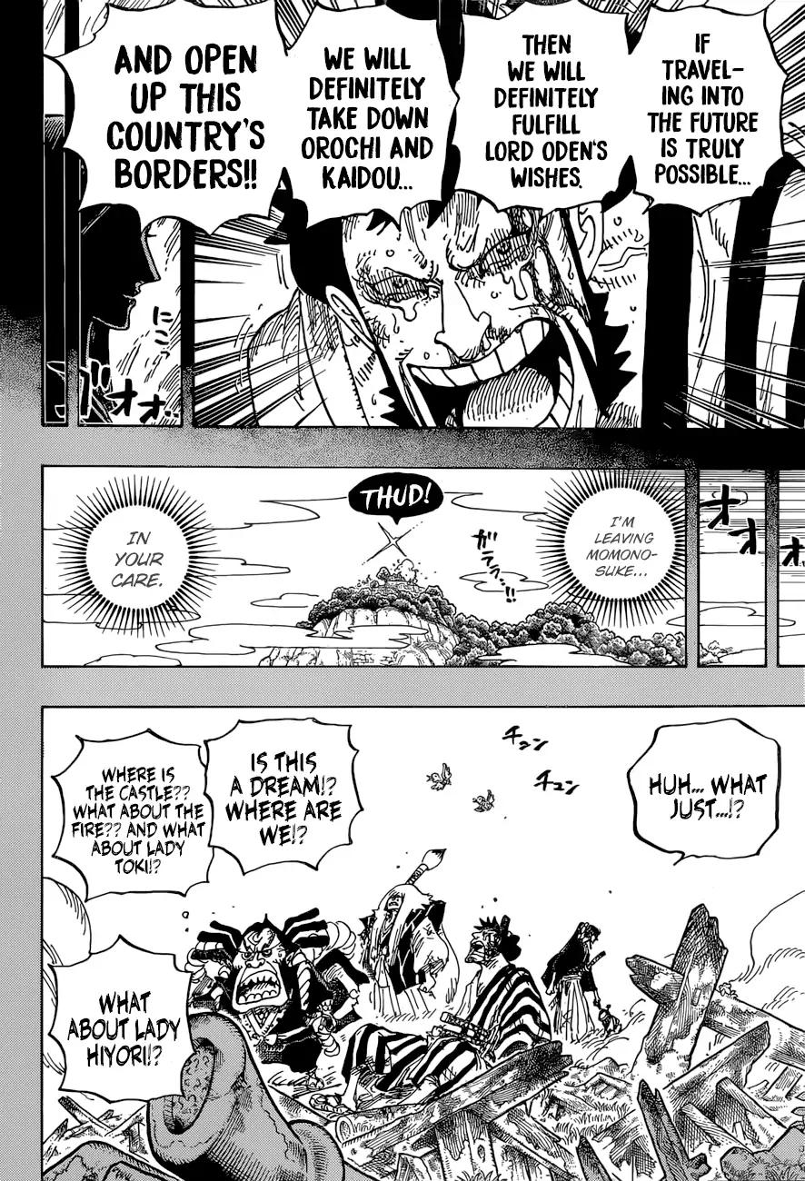 One Piece, chapter 920 image 10